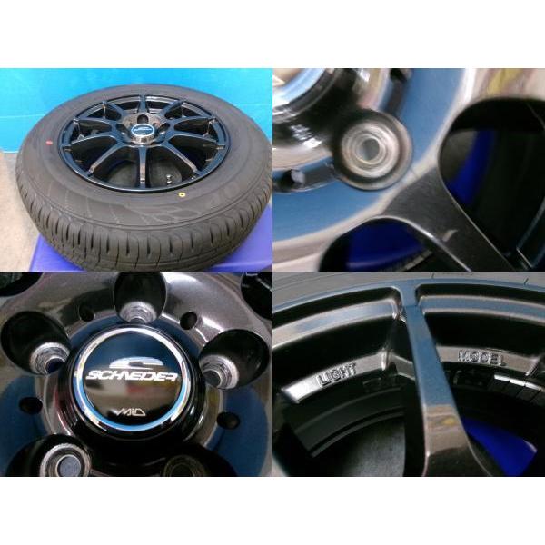 DUNLOP（ダンロップ） 日産 C25 C26 C27系 セレナ 4本 15インチ5H 5穴