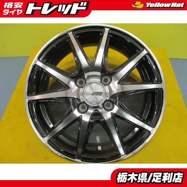 送料無料 軽自動車 Nシリーズ タント 新品 未使用 展示品 社外 アルミ 