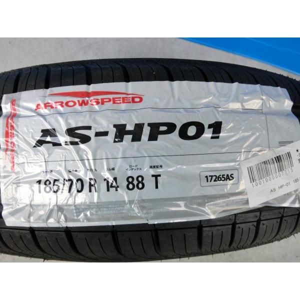 ノート E12 新品 夏タイヤ 4本 アロースピード HP-01 185/70R14 88T フリード GB3 GB4 ストリーム RN1 RN2 プレミオ アリオン 足利｜tire-shop-tread｜03