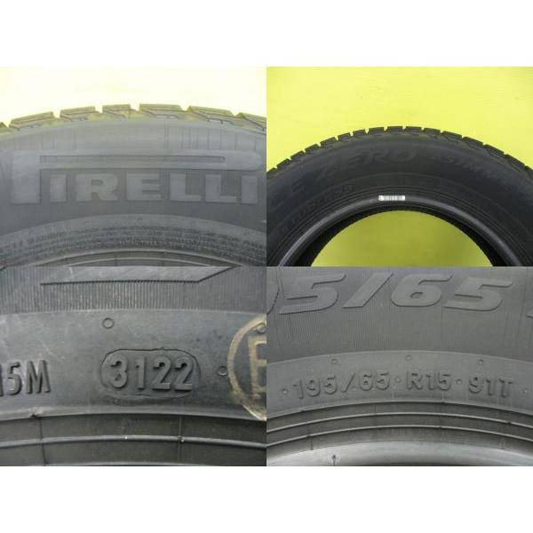 プレマシー 冬タイヤ 4本 新品 ピレリ ICEZERO ASIMMETRICO 195/65R15 91T ノア ヴォクシー カローラ アイシス スタッドレス 足利｜tire-shop-tread｜03