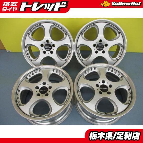 希少 スピードスター ガルトマイヤー MID 18インチ 8J 9J ET44 5穴 PCD