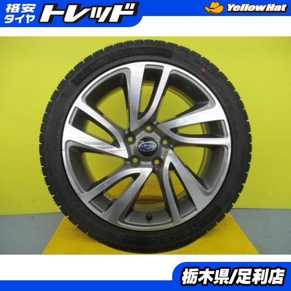 WRX S4 スバル 新品 冬タイヤ 4本 初代 レヴォーグ 純正 前期 +