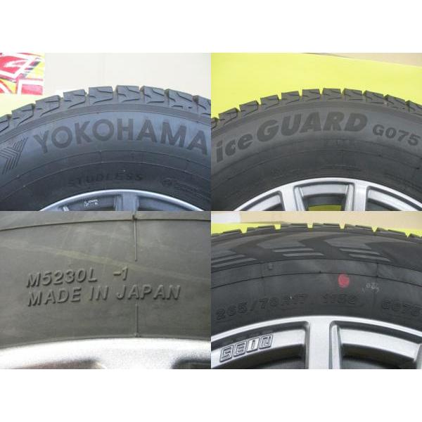 FJクルーザー 中古 冬タイヤ 4本 ヨコハマ iceGUARD G075 265/70R17 115Q + 中古 社外 アルミ SEIN-SS プラド スタッドレス 足利｜tire-shop-tread｜10