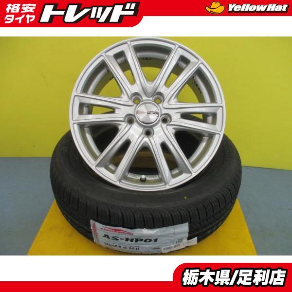 トヨタ 2代目 シエンタ 170系 新品 夏タイヤ 中古アルミ 4本セット