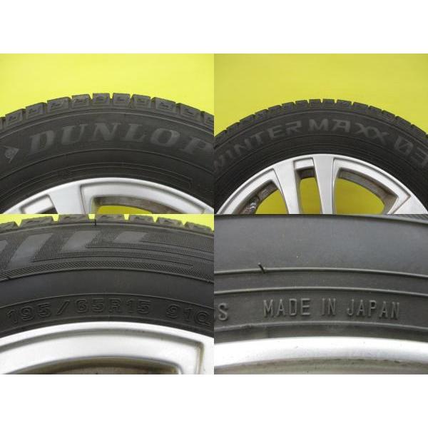 DUNLOP セレナ C26 C27 中古 冬タイヤ 4本 8分山 ダンロップ DUNLOP セレナ C26 C27 中古 冬タイヤ 4本 8分山 ダンロップ