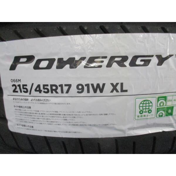2023年製　ピレリ　パワジー　215/45R17　バリ溝80％　4本 Amazon.co.jp: PIRELLI(ピレリ) サマー 215/45R17 POWERGY