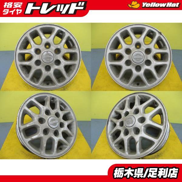 中古 4本 日産 E50 エルグランド 純正 アルミホイール 15インチ 6J