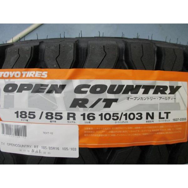 即納 新品 2024年製 4本 トーヨー オープンカントリー R/T 185/85R16 105/103LT OPENCOUNTRY ホワイトレター ジムニー JB64 JB23 足利｜tire-shop-tread｜04