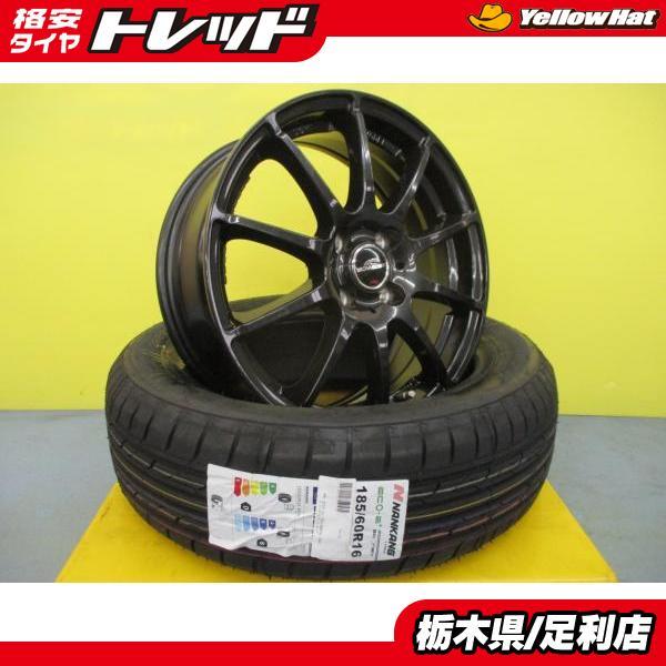 NANKANG（ナンカン） デミオ Mazda2 新品 16インチ 185/60R16 特選
