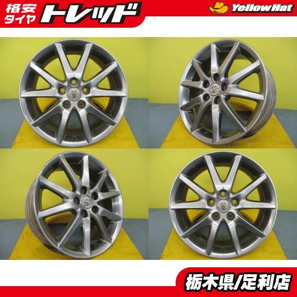 中古 4本 トヨタ 50系 エスティマ 純正 18インチ 7J ET51 5H-114.3