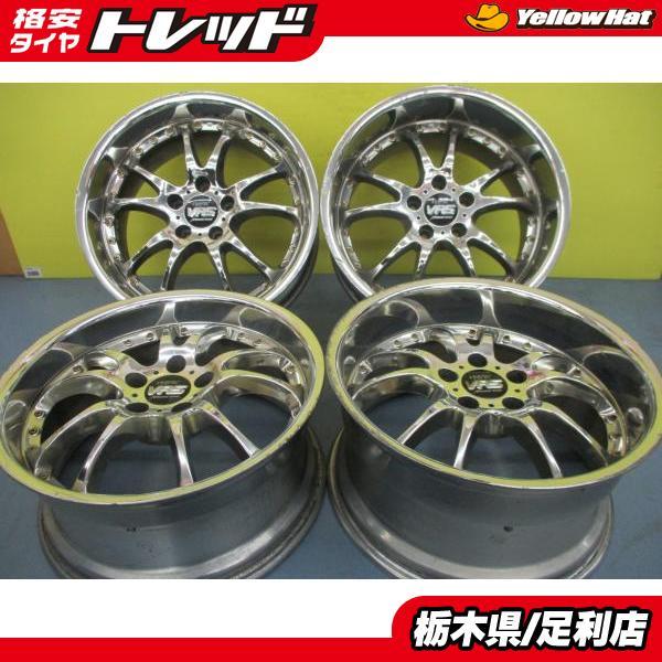チェイサー 深リム 6cm 9cm 中古 18インチ 8.5J ET35 / 9.5J 5H-114.3