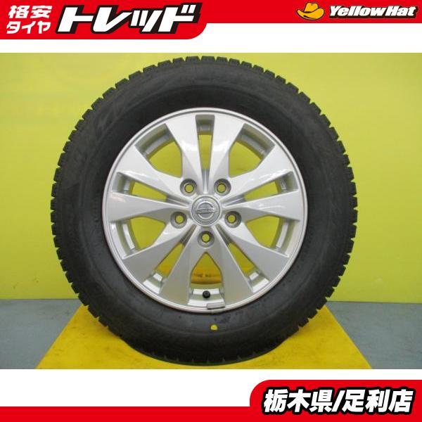 新品 夏タイヤ 4本 日産 C27 セレナ 純正 + 輸入 195/65R15 91H スズキ