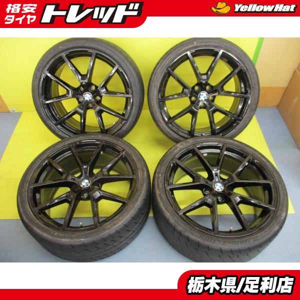 BRIDGESTONE 245/35R20 275/30R20 ブリヂストン ポテンザ S007 2019年製 残溝6mm 美品中古アルミ ...