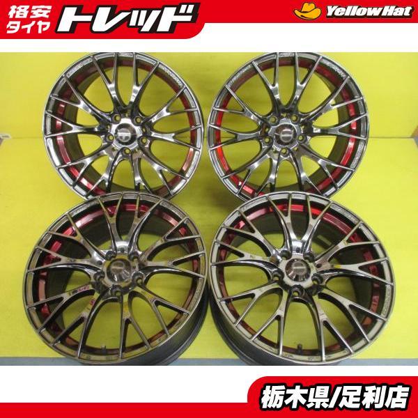 中古アルミホイール Weds ウェッズスポーツ SA-20R RLC 単品 4枚 18 