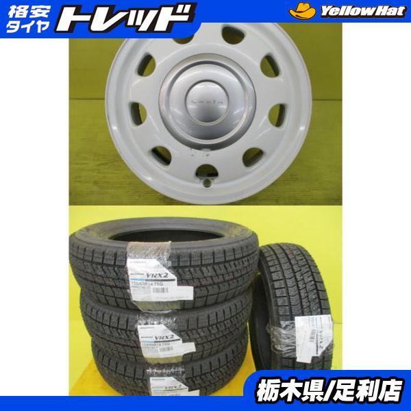 BRIDGESTONE（ブリヂストン） スズキ ラパン 中古 純正ホイール 新品