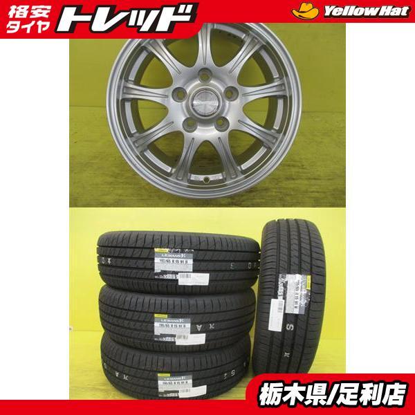 DUNLOP（ダンロップ） ノア ヴォクシー ステップワゴン 新品夏タイヤ 