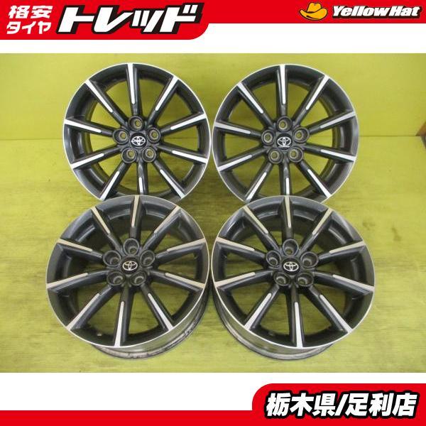 ◇中古ホイール4本セット◇トヨタ 86純正 16インチ 6.5J +48 5H100