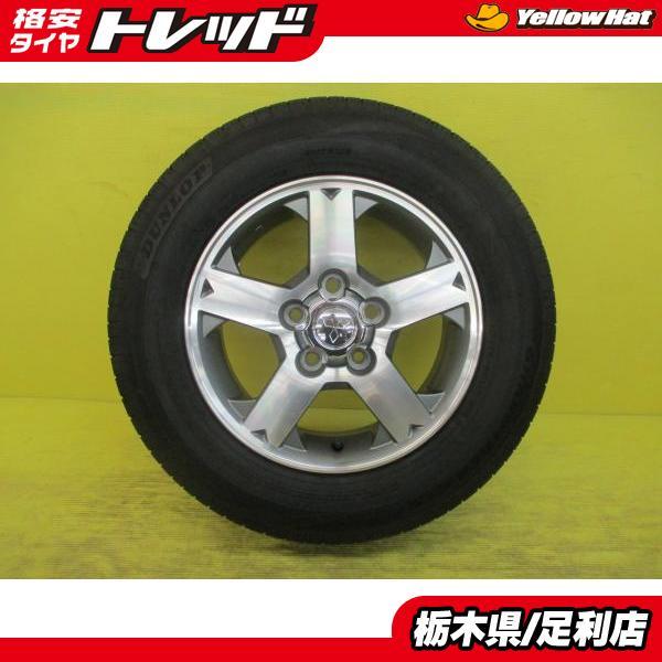 DUNLOP（ダンロップ） ◇三菱パジェロミニ純正◇2025年製国産中古夏