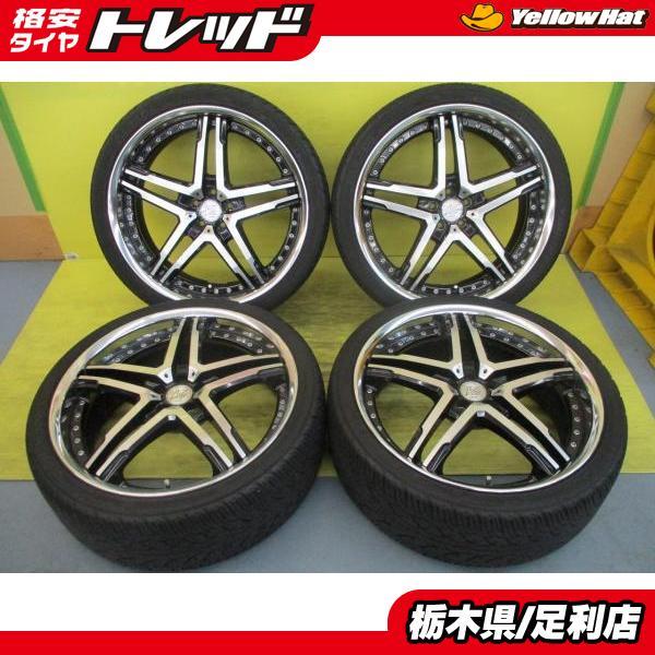 ◇中古ホイール4本セットおまけタイヤ付き◇WORK VS-RS 20インチ 8.0J