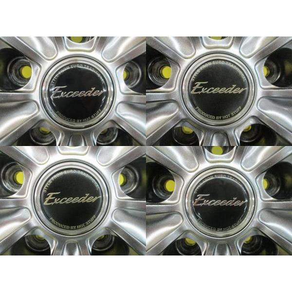 DUNLOP ◇2022年製国産未使用スタッドレス付◇エクシーダー+