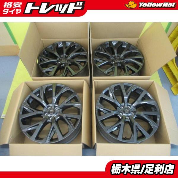 ◇新車外し中古ホイール4本セット◇クラウンエステート純正◇21インチ