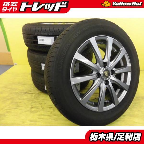 TOYO TIRES（トーヨータイヤ） ◇アクア E12ノート◇中古サマータイヤ+ 