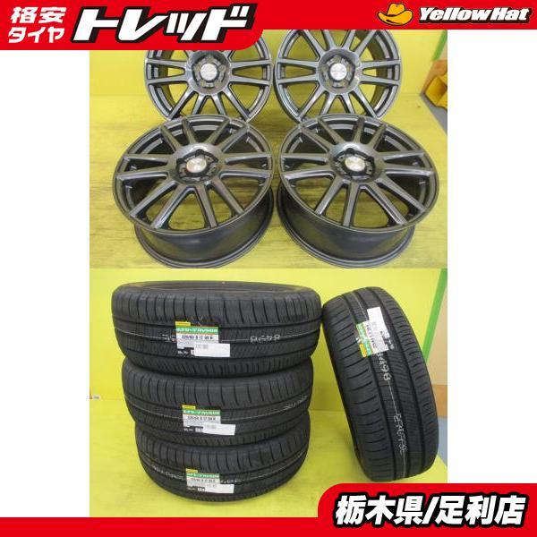 DUNLOP（ダンロップ） ◇国産新品夏タイヤ付◇AMEデボーション +