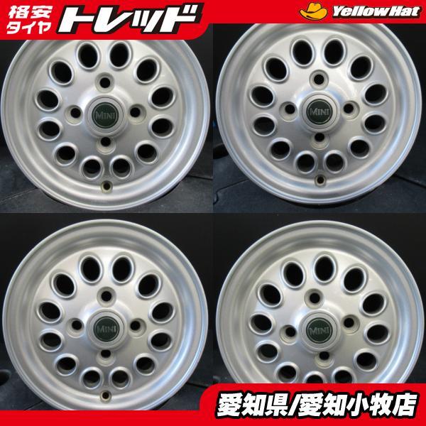 中古 希少 ローバー ミニ純正 12インチ アルミ ホイール 4本セット 