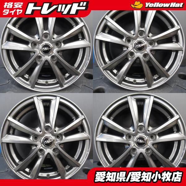 60系 70系ヴォクシー 4本 ガンメタ 15インチ 5H 5穴 PCD 114.3 【1560+