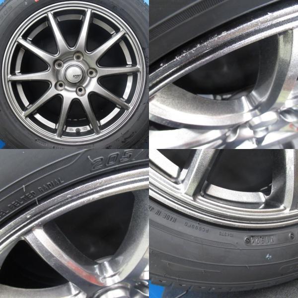 DUNLOP 60系 70系ヴォクシー ノア 4本 ガンメタ 16インチ 5H 5穴 DUNLOP 60系 70系ヴォクシー ノア 4本 ガンメタ 16インチ 5H 5穴