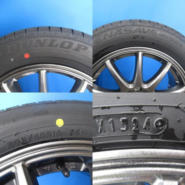 DUNLOP 60系 70系ヴォクシー ノア 4本 ガンメタ 16インチ 5H 5穴 DUNLOP 60系 70系ヴォクシー ノア 4本 ガンメタ 16インチ 5H 5穴