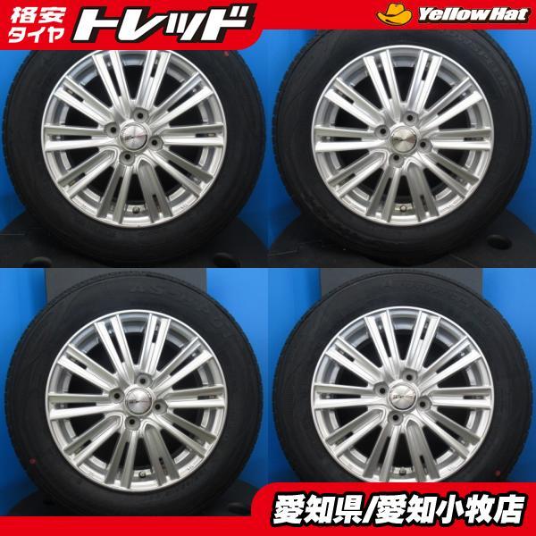 フリード 4本 シルバー 15インチ 4H 4穴 PCD 100 新品 185/65R15 夏