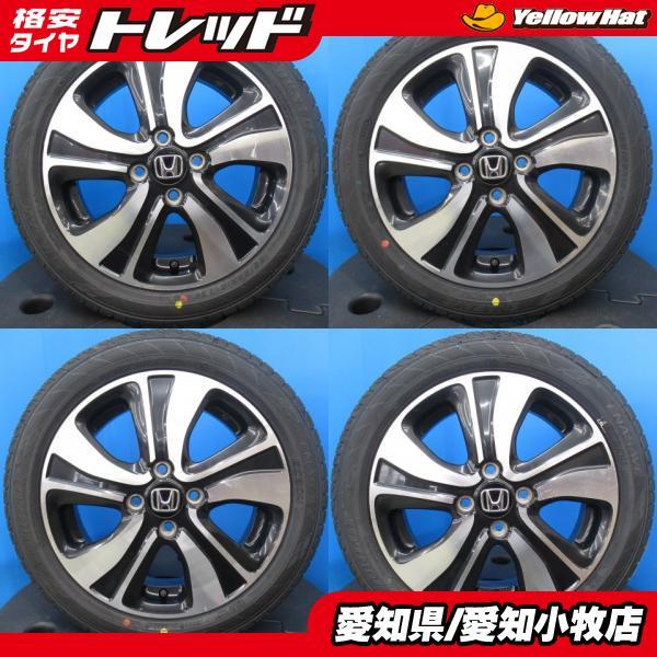 「専用」⑱165/55R15新品タイヤ4本と中古美品ホイールとナット付き 商談中」㊱155/65R14新品タイヤ4本と中古ホイールとナット付き