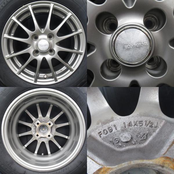 ノート アレックス 4本 シルバー 14インチ 4H 4穴 PCD 100 新品 ノート アレックス 4本 シルバー 14インチ 4H 4穴 PCD 100 新品