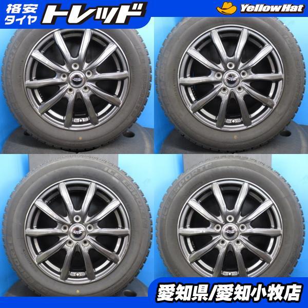 中古 205/60R16 ヴォクシー 60系 70系 80系 ノア 中古ホイール 16