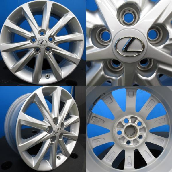 中古 15インチ レクサスCT 純正ホイール シルバー 1660+45 5穴