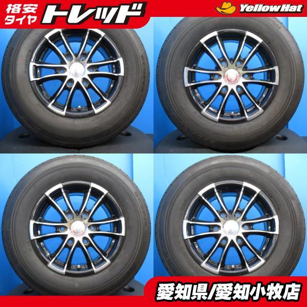 深溝　ブリヂストン　195/80R15インチタイヤ　ホイール　4本 BRIDGESTONE（ブリヂストン） 中古 195/80R15 ハイエース 中古ホイール