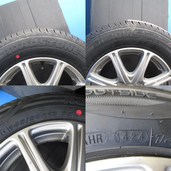 新品 145/80R13 N-BOX タント 4本セット 13インチ シルバー 4H 4 新品 145/80R13 N-BOX タント 4本セット 13インチ シルバー 4H 4