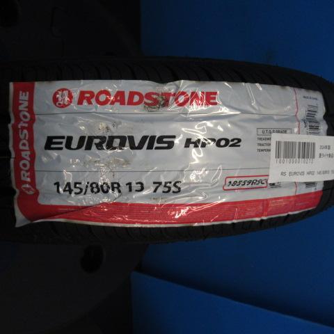 新品 145/80R13 N-BOX タント 4本セット 13インチ シルバー 4H 4 新品 145/80R13 N-BOX タント 4本セット 13インチ シルバー 4H 4