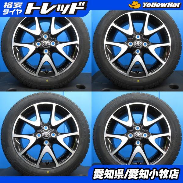 グッドイヤー（GOODYEAR） 4本 185/55R16 トヨタ ヤリス純正 16インチ