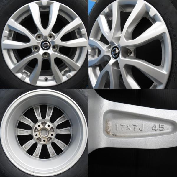 専用31 TOYO 225/65R17 エクストレイル 純正 スタッドレス 新品 225/65R17 日産 エクストレイル純正 中古 17インチ 5穴 5H