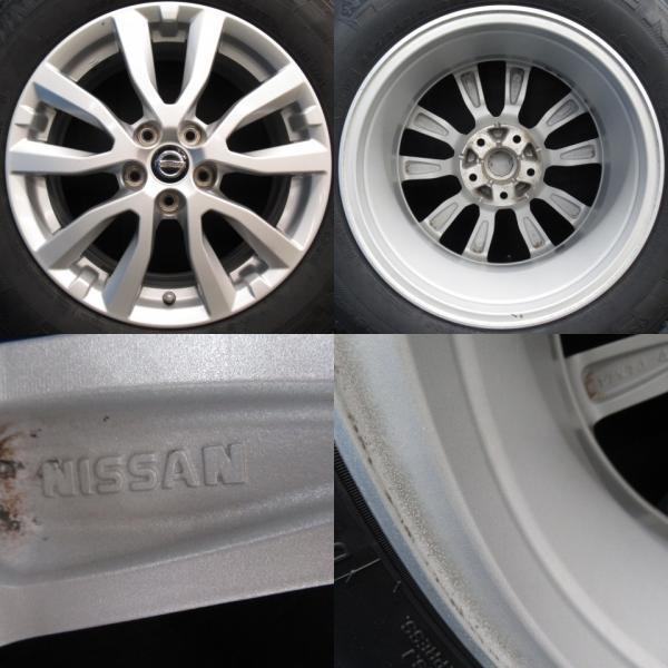 新品 225/65R17 日産 エクストレイル純正 中古 17インチ 5穴 5H