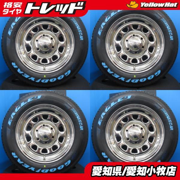 グッドイヤー（GOODYEAR） 新品 215/65R16 ハイエース 中古ホイール 16