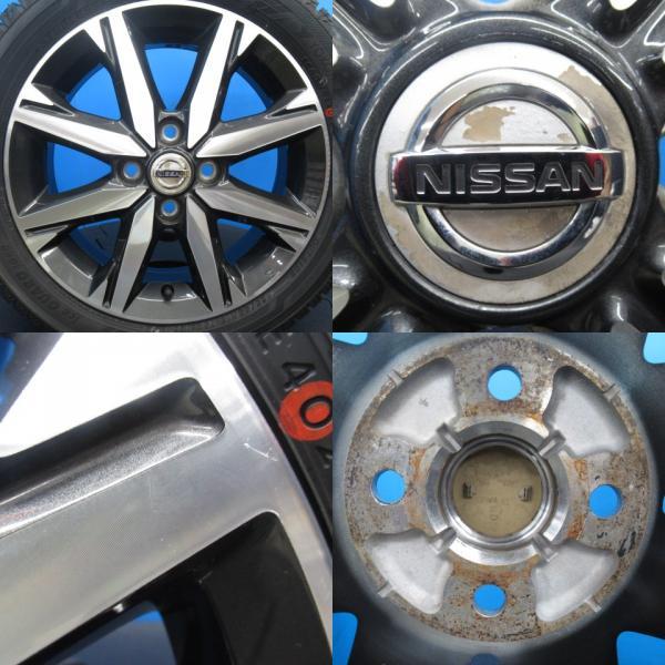ヨコハマタイヤ 新品 165/55R15 日産 デイズ ルークス 純正 ヨコハマタイヤ 新品 165/55R15 日産 デイズ ルークス 純正