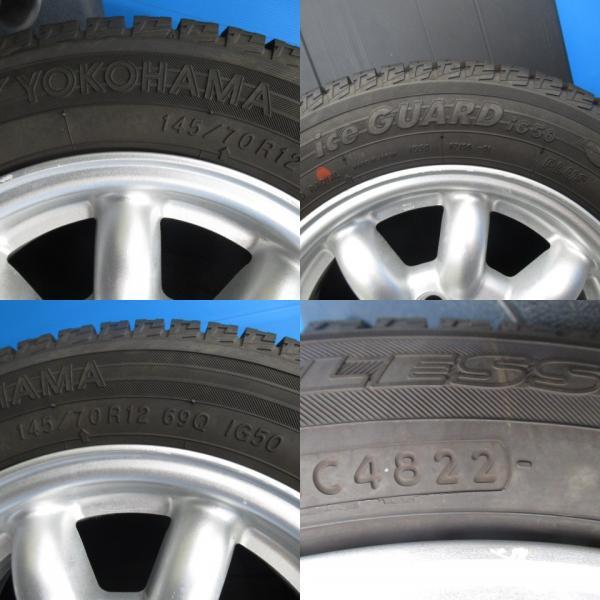 ヨコハマタイヤ 中古 145/70R12 MINI ローバー ミニ 純正 アルミ ヨコハマタイヤ 中古 145/70R12 MINI ローバー ミニ 純正 アルミ