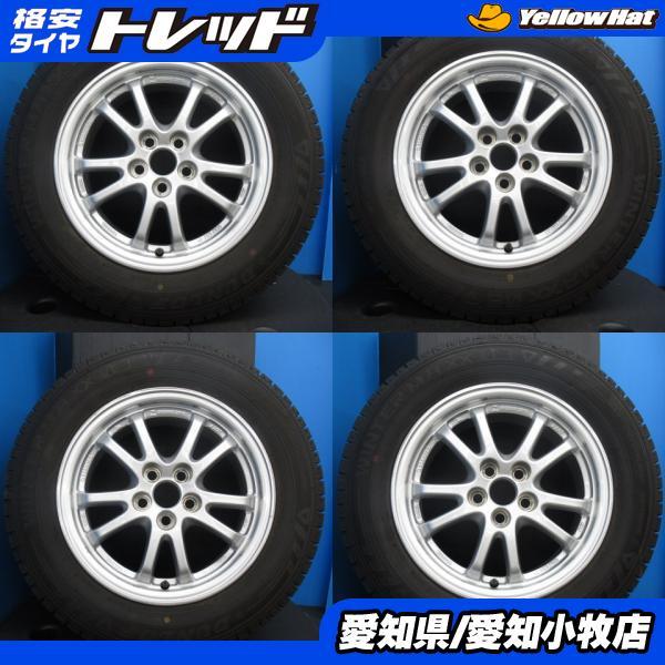DUNLOP（ダンロップ） 中古 195/65R15 50系 プリウス 純正 中古