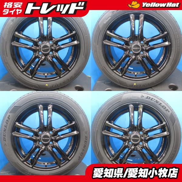 DUNLOP（ダンロップ） ホンダ フィット 4本 グロスブラック 16インチ