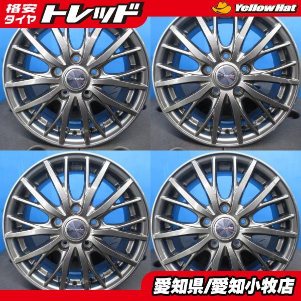 4本セット！ 中古 ホイール ウェッズ WEDS RAVRION RM01 ガンメタ