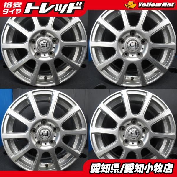4本セット！ 中古 ホイール 特価品！！ 【1560+45 5H114.3 】ニッサン 