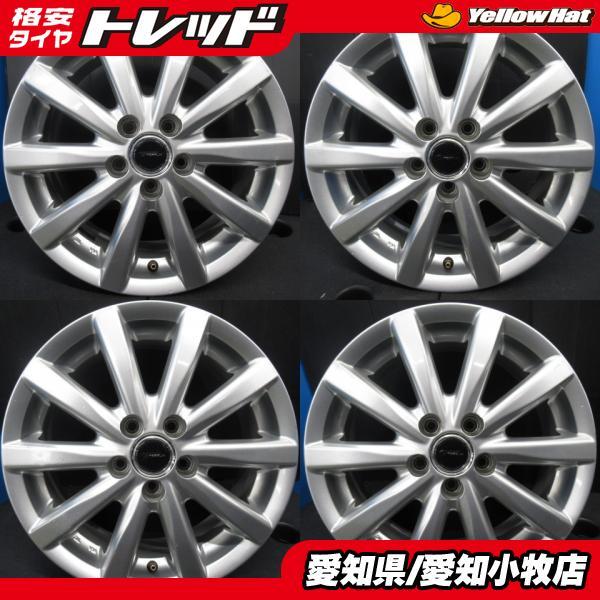 4本セット】 BRIDGESTONE ブリヂストン トップラン【1560+45 5H100 